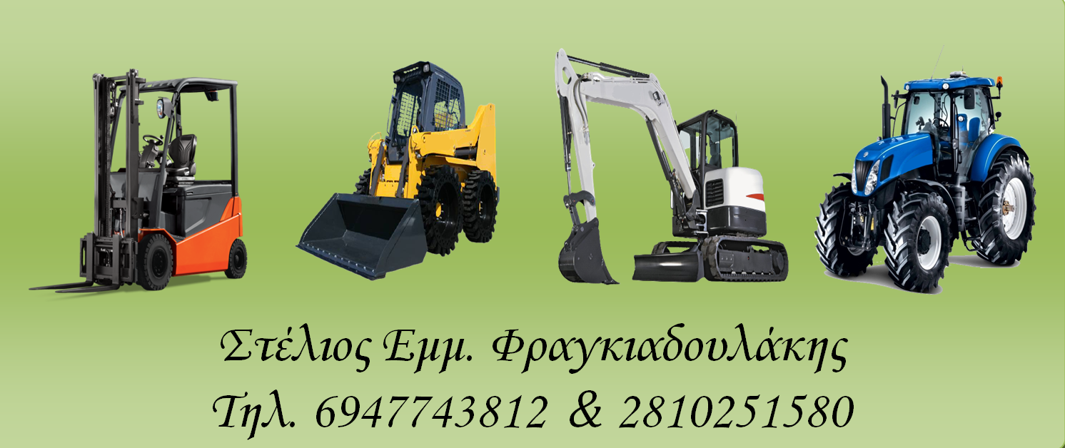 Χωρίς τίτλο12.png